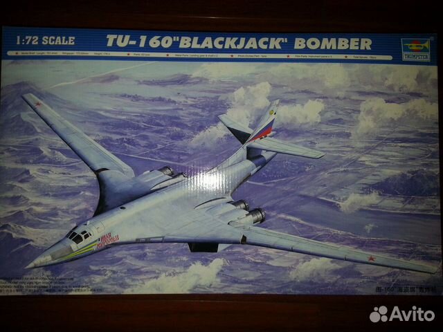 Модели авиации 1/72