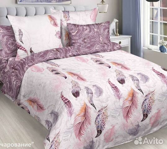 Белье постельное новое Хлопок. Поплин и бязь