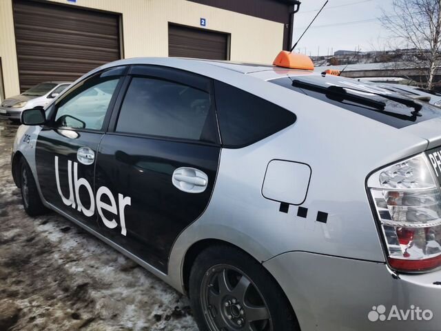 Расклейка объявлений