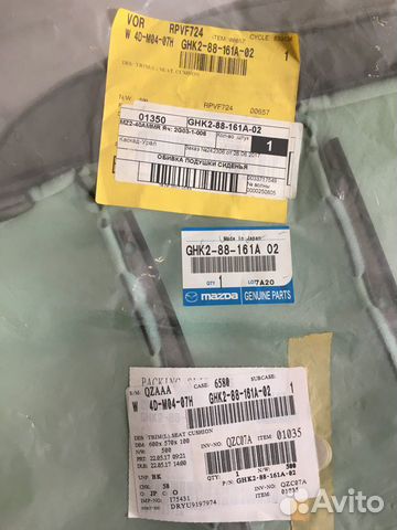 Nokian Tyres Hakkapeliitta 7 195/65 R15 95