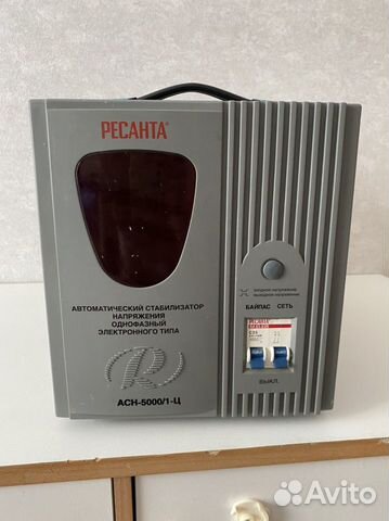 Ресанта ACH-5000/1-Ц