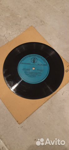 Пластинка виниловая граммофонная
