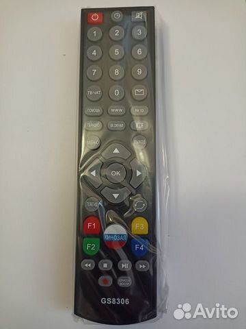 Пульты для телевизора lg Samsung Philips Триколор