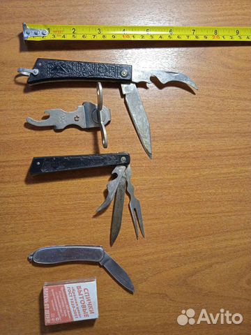 Нож перочинный СССР