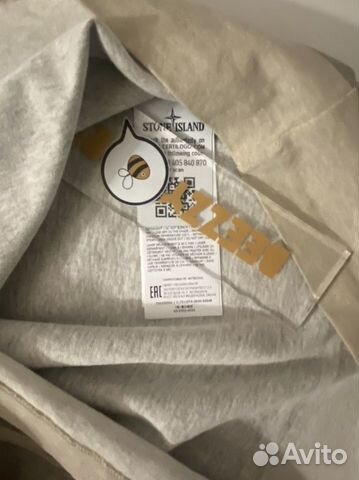 Футболка stone island TWO-tone compass logo khaki