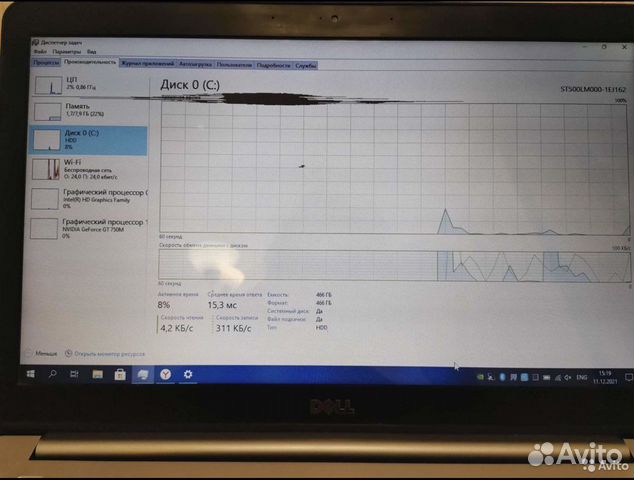 Матрица Dell Ltn156at34 15.6 дюймов Разъём 40 пин