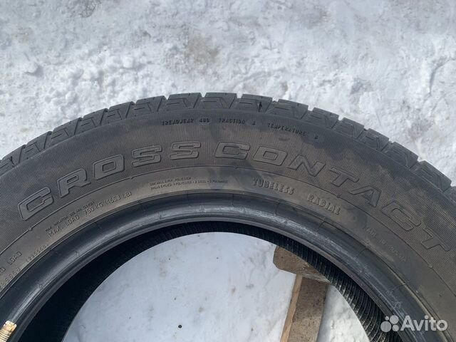 Continental ContiCrossContact LX 215/65 R16 98H, 4 шт