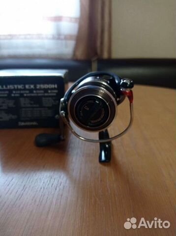 Daiwa ballistic EX 2500 H