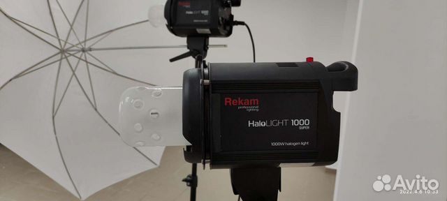 Студийное освещение HaloLight 1000 super