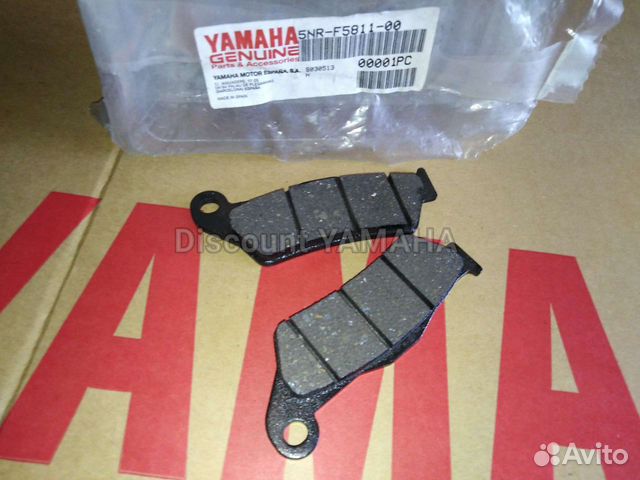 Оригинальные колодки Yamaha Majesty X max 125