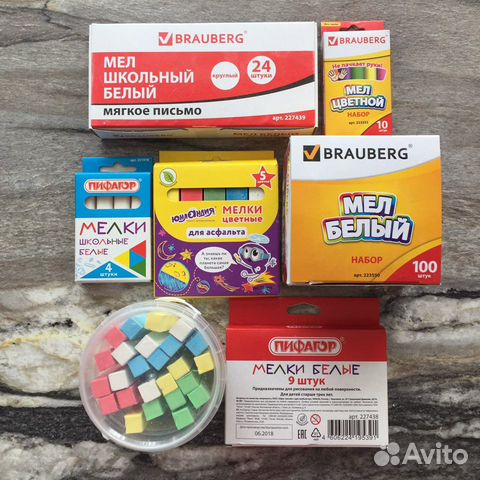 Канцтовары Мел школьный, мелки для асфальта