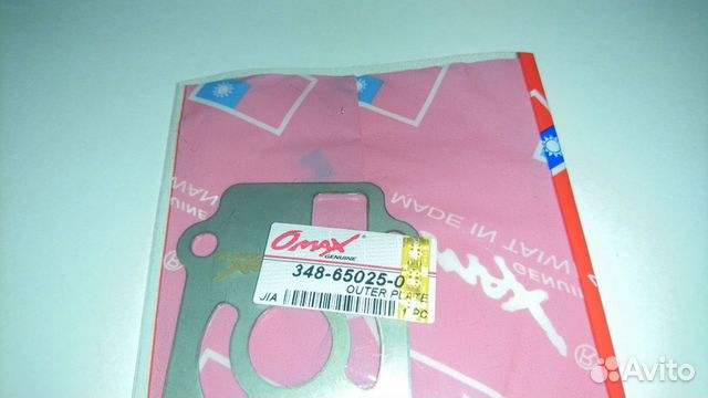 Пластина помпы Тохацу 30-40 348-65025-0