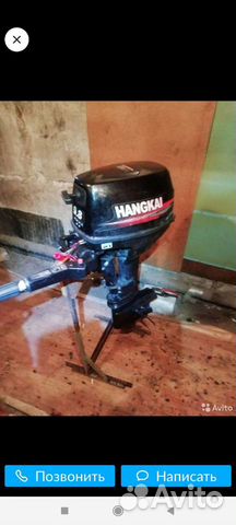 Лодка с мотором 2.5л.с. 3.5.л.с. 9.8л.с в прокат