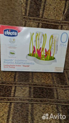 Сушилка для детской посуды