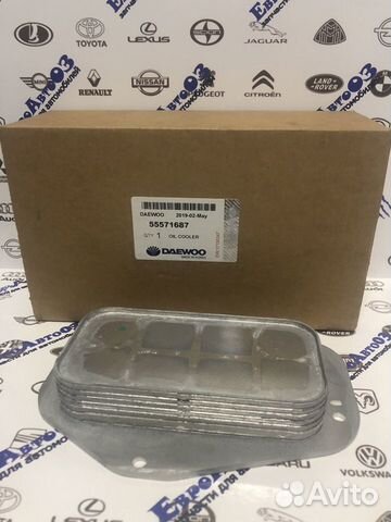 Теплообменник Chevrolet Cruze, Opel Astra/Insignia