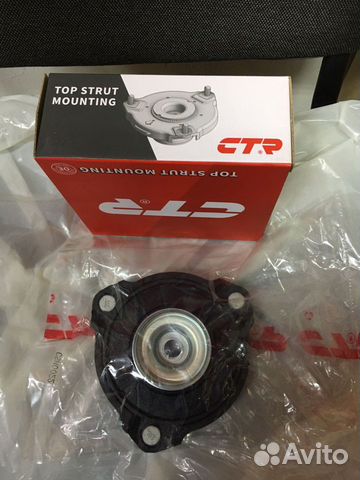 Опора амортизатора переднего. Hyundai Sonata 14