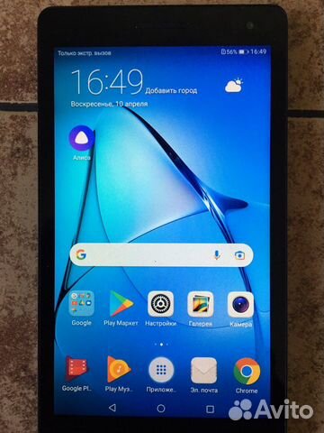 Планшет Huawei Media Pad BG 2 - U 01