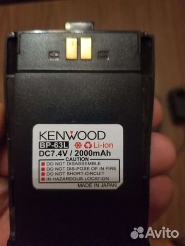 Рация kenwood TH-F5 Travel