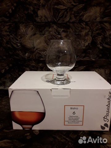 Набор фужеров для коньяка bistro