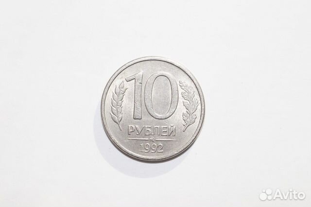 Редкие монеты