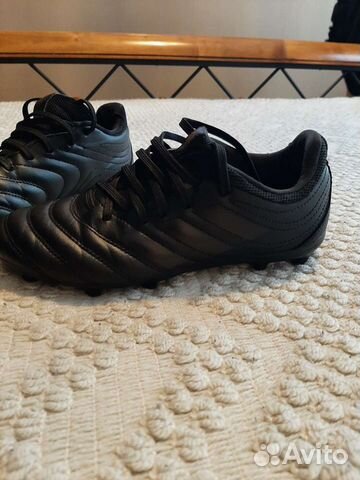 Adidas copa