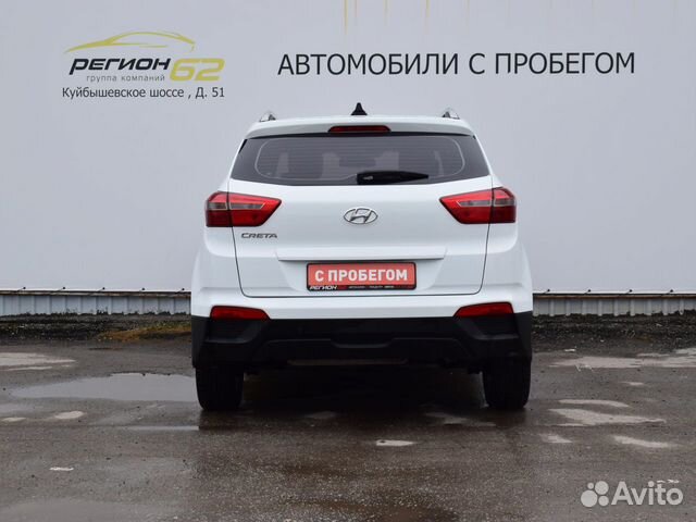 Hyundai Creta 1.6 AT, 2017, 62 000 км