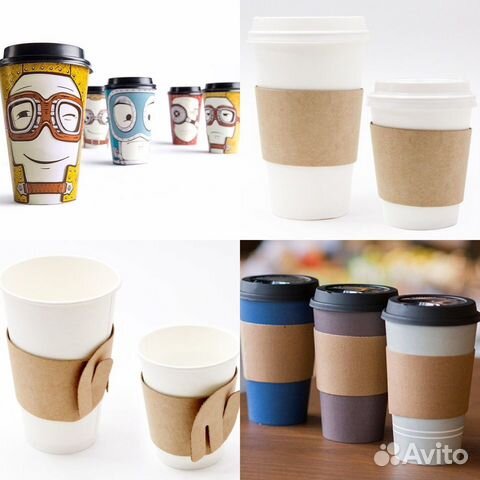 Бумажные стаканы