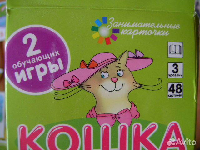 История древний мир. Росмэн 1997г Энн Миллард