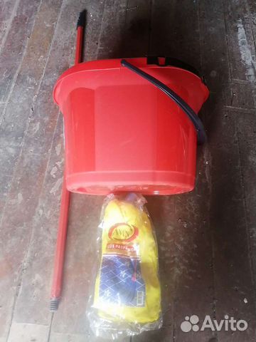 Швабра с ведром и отжимом