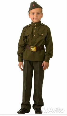 Карнавальный костюм 92-158