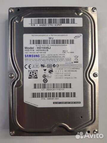 Жесткий диск HDD 1Tb