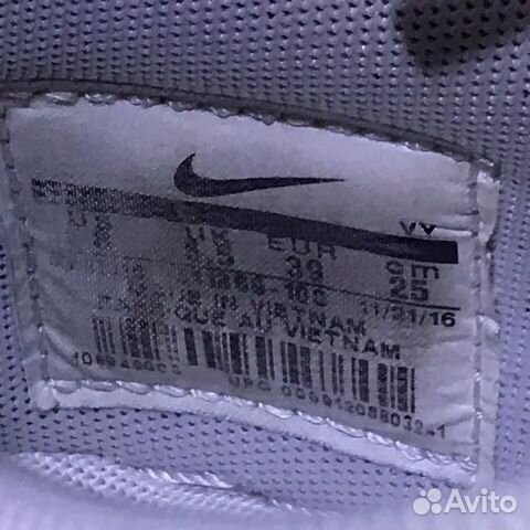 Nike dunk low white