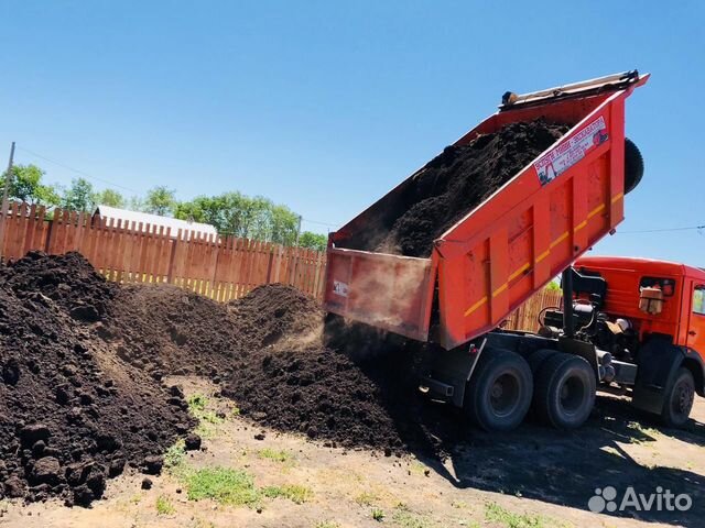 Чернозем,навоз,перегной,торф,грунт,земля и тп