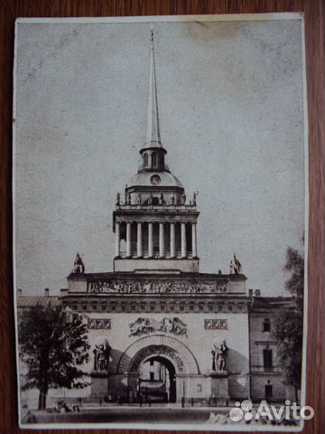 Ленинград Адмиралтейство 1946