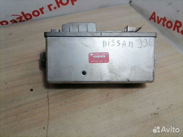 Блок управления ABS Nissan Maxima J30