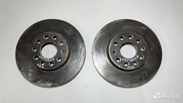 Диск тормозной передний Skoda Octavia A7