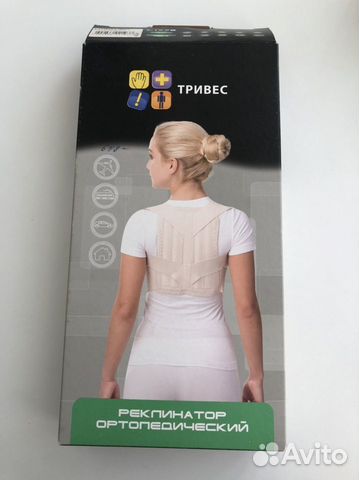 Корректор осанки
