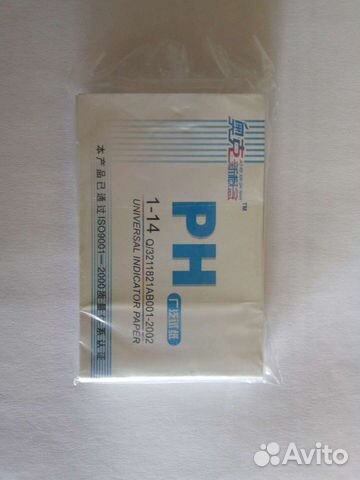 Тесты воды - рн, tds, toc, хлор и др