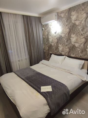

1-к. квартира, 17 м², 1 кровать