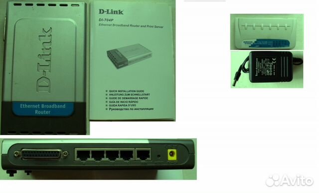 Маршрутизаторы D-Link DI-704P и surecom EP-805SX