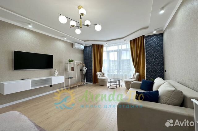 

1-к. квартира, 46 м², 2 кровати