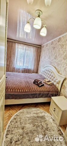 

2-к. квартира, 45 м², 1 кровать