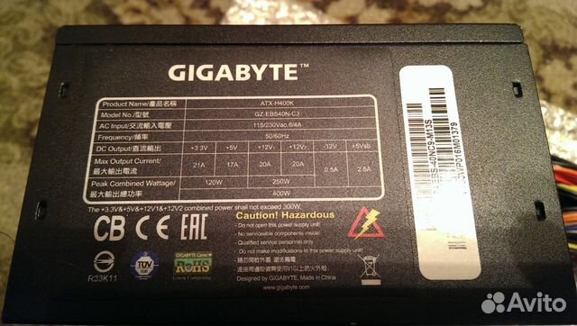 Gigabyte gz ebs40n c3 схема