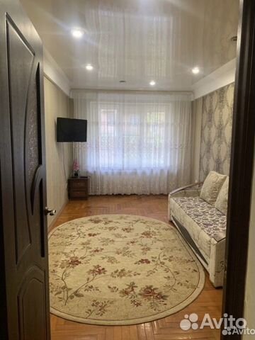 

2-к. квартира, 47 м², 2 кровати