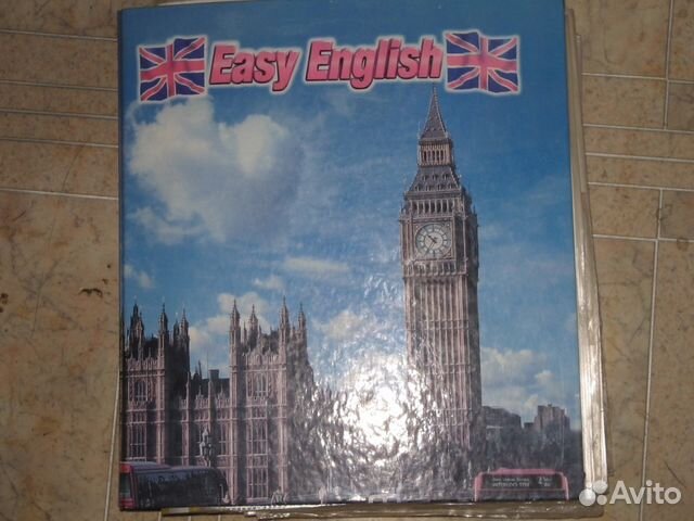 Курс английского языка Easy English