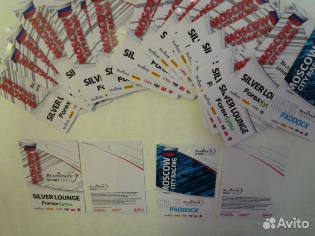 Пластиковые карточки blancpain GT series Moscow Пластиковые карточки blancpain GT series Moscow