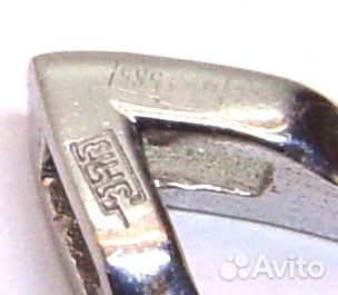 Кулон из белого золота с бриллиантом 585 пробы Кулон из белого золота с бриллиантом 585 пробы