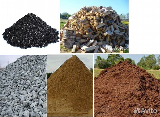 Уголь, дрова Бесплатная доставка