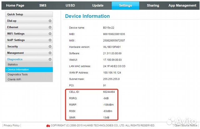 Wi-Fi роутеры Huawei B315s + любой оператор 3G/4G Wi-Fi роутеры Huawei B315s + любой оператор 3G/4G