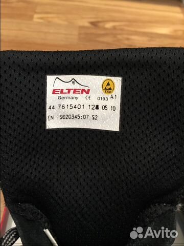 Ботинки Elten новые (рабочая специальная обувь)